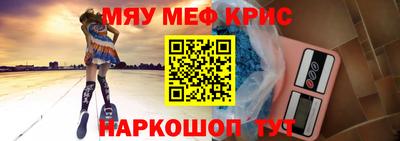 кокаин VHQ Будённовск