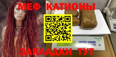 кокаин VHQ Будённовск