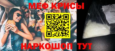 ALPHA-PVP Бузулук