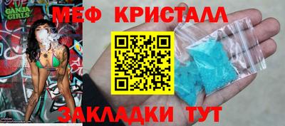 хмурый Бугуруслан