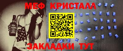 ALPHA-PVP Бузулук