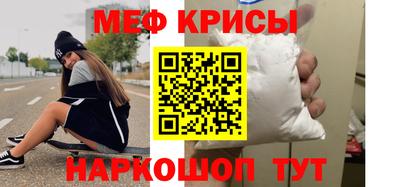 хмурый Бугуруслан