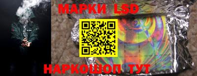 кокаин VHQ Будённовск