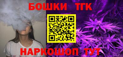 ALPHA-PVP Бузулук