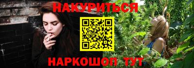 ALPHA-PVP Бузулук