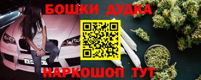 хмурый Бугуруслан