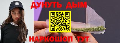 хмурый Бугуруслан