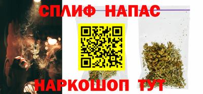 ALPHA-PVP Бузулук