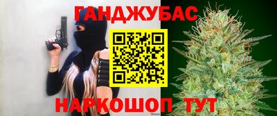хмурый Бугуруслан
