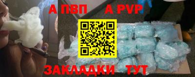 хмурый Бугуруслан