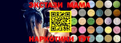 хмурый Бугуруслан