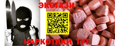 хмурый Бугуруслан