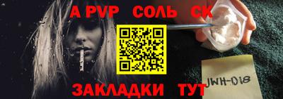 хмурый Бугуруслан