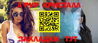 хмурый Бугуруслан
