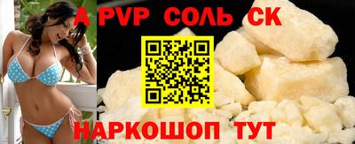 хмурый Бугуруслан