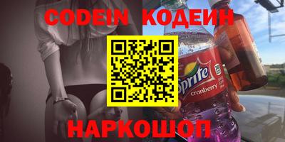 хмурый Бугуруслан