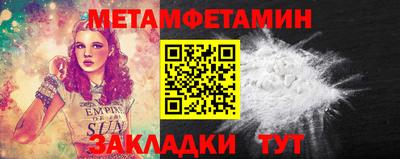 хмурый Бугуруслан