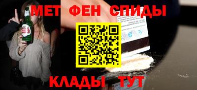 кокаин VHQ Будённовск