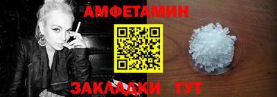 хмурый Бугуруслан
