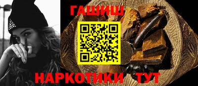 хмурый Бугуруслан