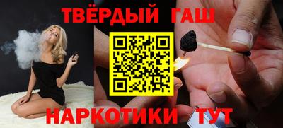кокаин VHQ Будённовск