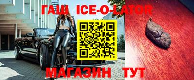 ALPHA-PVP Бузулук