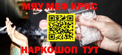 хмурый Бугуруслан